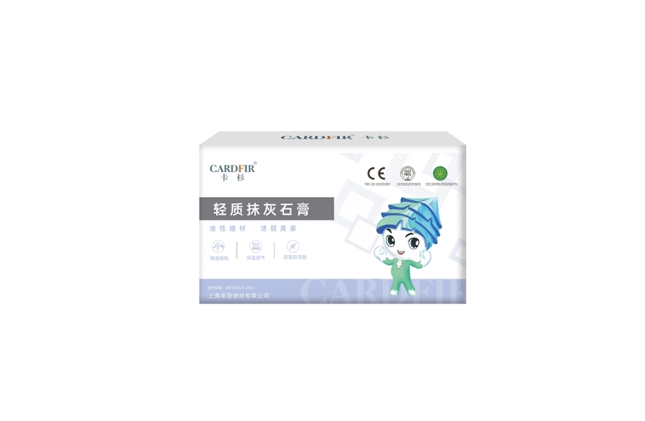 內墻膩子粉生產(chǎn)廠家