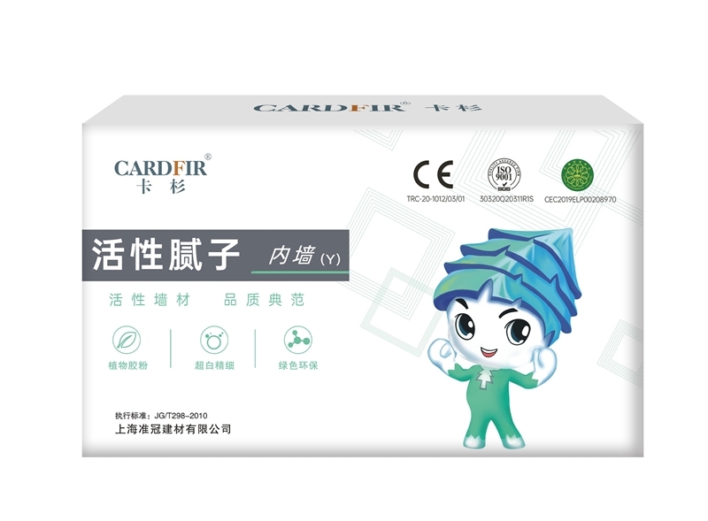 內(nèi)墻膩?zhàn)臃凵a(chǎn)廠家